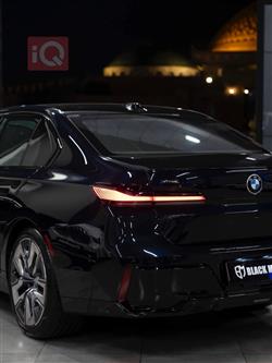 بی ئێم دەبڵیو سیریەس 7